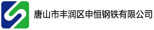 江蘇普逸斯機械制造有限公司